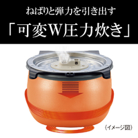 タイガー JPI-10E4W 圧力IH炊飯ジャー(5．5合炊き) e angle