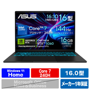 ASUS ASUS V3607VM V3607VM-C7165R5060WE5 オリジナル ブラック V3607VM-C7165R5060WE5-イメージ1
