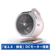 シャークニンジャ Shark FlexBreeze HydroGo コードレスサーキュレーターファン ピンク FA052JPK