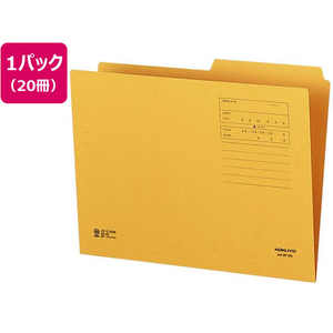 2名さま×2 A4サイズ 黒封筒《角2封筒》 / 箔押し専門店 あさだ屋