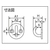 水本機械製作所 ステンレス オープンラウンドアイ φ50mm 50829335.2 FC908FE-3787982-イメージ3