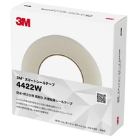 ３Ｍ スマートシールテープ　４４２２　５０ｍｍＸ１２ｍ　白　Ｒ 4422W 50X12 R