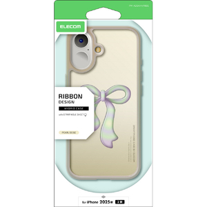 エレコム iPhone17用ハイブリッドケース リボン パールベージュ PM-A25AHVRIBE エレコム iPhone17用ハイブリッドケース リボン パールベージュ PM-A25AHVRIBE