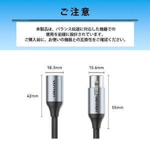 VENTION BK1498 BK1498-イメージ11