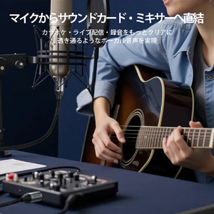VENTION BK1498 BK1498-イメージ4