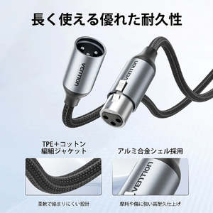 VENTION BK1498 BK1498-イメージ7