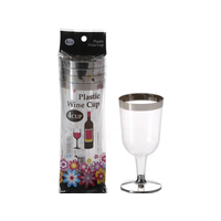 アートナップ プラスチックワインカップ 4個入 F890191-PA-09
