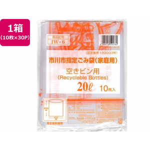 日本技研 市川市指定 空きビン用 20L 10枚×30P FC823RE-IW-6-イメージ1