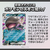 ポケモン ポケットモンスター ポケモンカードゲーム スカーレット&バイオレット スタートデッキGenerations コライドンex･パルデアドオｰex ﾎﾟｹﾓﾝSVﾃﾞﾂｷGｺﾗｲﾄﾞﾝPﾄﾞｵ--イメージ3