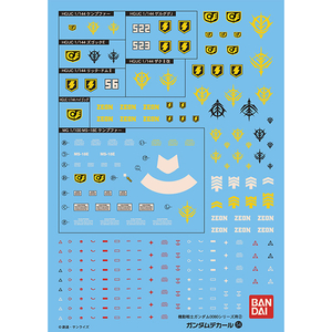 バンダイスピリッツ GD054HGUC0080ｼﾘ-ｽﾞﾊﾝﾖｳ2N ガンダムデカールNo．54