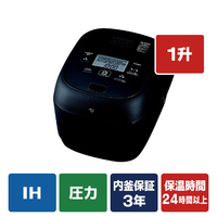 象印 圧力IH炊飯ジャー極め炊き(1升) e angle select ブラック NW-BH18E5-BA