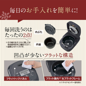 象印 圧力IH炊飯ジャー極め炊き(1升) e angle select ブラック NW-BH18E5-BA-イメージ9