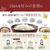 象印 圧力IH炊飯ジャー極め炊き(1升) e angle select ブラック NW-BH18E5-BA-イメージ5