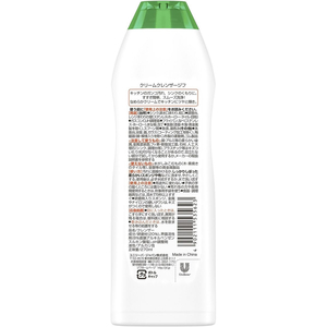 ユニリーバ ジフ クリームクレンザー 270mL 1本 F803581-(202014)-イメージ2