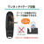 プラス テープカッター TCー401 ブラック FCA6059-31271/TC-401-イメージ3