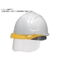ＤＩＣ SYA-CSVエアロメッシュ 白 FCD864B-3610660