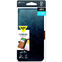 エアージェイ iPhone17 Pro用 MAGSAFE対応手帳型PBケース ブルー AC-P25P-PB BL