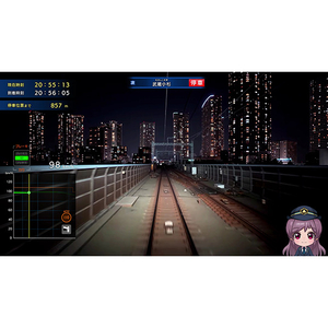 ソニックパワード 鉄道にっぽん!RealPro 東京-神奈川! 東急電鉄 編【PS5】 ELJM30987-イメージ2