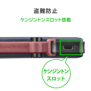 I・Oデータ ハードウェア自動暗号化&耐衝撃ポータブルHDD(2TB) BizDAS HDPD-SUTC2-イメージ7