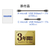 I・Oデータ ハードウェア自動暗号化&耐衝撃ポータブルHDD(2TB) BizDAS HDPD-SUTC2-イメージ10