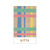 キングジム KITTA キッタ スペシャル キリエ FCE421Y-KITPP012-イメージ2