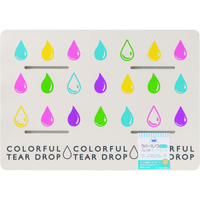 オーエ ラバースノコ パレッタティアドロップハーフ FCJ952D-74881