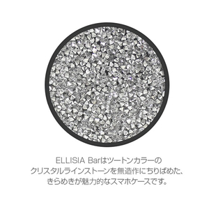 dreamplus iPhone 6s/6用ELLISIA Bar ブラック DP1150IP6S-イメージ5