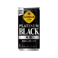 コカ・コーラ ジョージア プラチナムブラック 185g FC416NX-53524