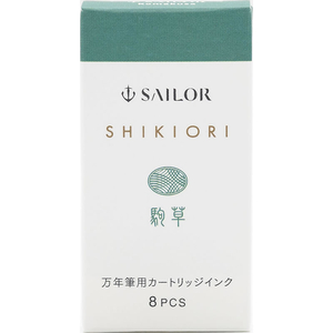 セーラー万年筆 万年筆 カートリッジインク 四季織 駒草 8本入 FC733TG-130400230-イメージ2