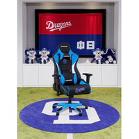 AKRACING PRO-X/BLUE/DRAGONS ゲーミングチェア Pro-X V2 ドラゴンズ