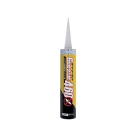 ヘルメチック/防蟻シーラント ガードシーラント460 グレー 330ml 460GY330 FC613VV-6839896
