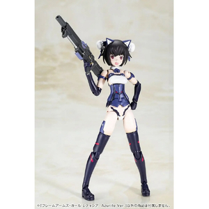 コトブキヤ フレームアームズ・ガール レティシア Azurite Ver． FG137ﾚﾃｲｼｱAZURITE-イメージ16