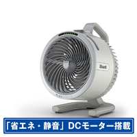 シャークニンジャ Shark FlexBreeze HydroGo コードレスサーキュレーターファン アイボリー FA052JIV