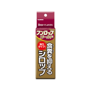 トーラス フンロップゴールド 30ml FC14502-イメージ1