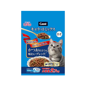 ペットライン キャラットミックス かつお仕立ての味わいブレンド 2.7kg FC190RY-CM-1-イメージ1