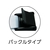 ユタカメイク ベルト 結束ベルト(バックル) 25mm巾×3m ホワイト 15ホワイト2531.2 FC908GA-4446488-イメージ2