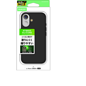 エレコム iPhone 17用ハイブリッドケース カラーシリコン ブラック PM-A25AHVSCCBK-イメージ1