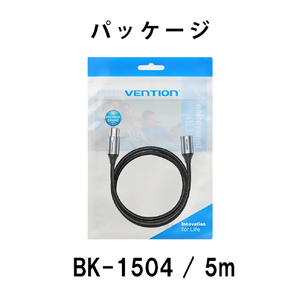 VENTION BK1504 BK1504-イメージ1