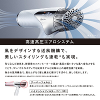 MTG RE-AN-05A ヘアードライヤー ReFa BEAUTECH DRYER SMART ピンク