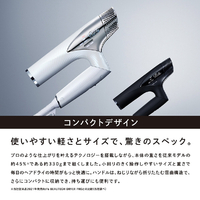 ReFa BEAUTECH DRYER PRO ギャランティーカード付き ReFa BEAUTECH DRYER PRO ギャランティーカード付き MTG ReFa BEAUTECH