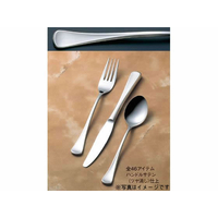 江部松商事 18-8 アストリッド コーヒースプーン FC341LV-7452200