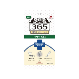 新東亜交易 ペットの恵み365 猫用うまみペースト 下部尿路の健康をサポート10g×4本入 FCE523K-イメージ1