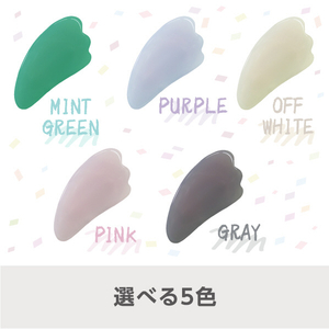 e angle プラスチックかっさ ホワイト ANGT-PGA-26-13-W-イメージ7