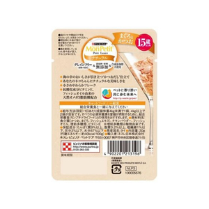 ネスレピュリナペットケア モンプチ プチリュクス ナチュラル 15歳以上用 まぐろとかつお 30g FC494NP-イメージ3