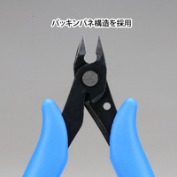 ゴッドハンド GHSG01ﾌﾟﾗﾆﾂﾊﾟ- プラニッパー |エディオン公式通販