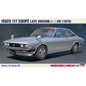 ハセガワ 1/24 いすゞ 117クーペ 後期型(☆☆XE) HC50ｲｽｽﾞ117ｸ-ﾍﾟｺｳｷXE-イメージ1