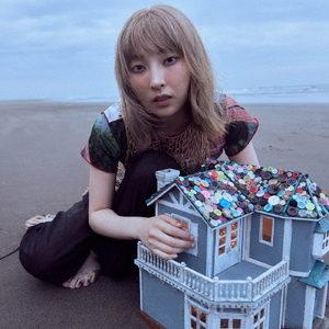 ビクタ-エンタテイン 家入レオ/My name(初回限定盤) VIZL-2364 ビクタ-エンタテイン 家入レオ/My name(初回限定盤) VIZL-2364