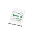 トラスコ中山 TRUSCO　小型ポリ袋　縦200X横130Xt0．05　200枚入　透明 A-1320