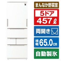 シャープ 457L 5ドア冷蔵庫 プラズマクラスター冷蔵庫 ラスティックホワイト SJMW46MW
