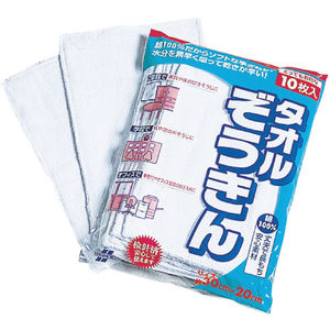 テラモト タオルぞうきん２ (１０枚入) テラモト “タオルぞうきん［［R2］］” CE-485-010-0-イメージ1